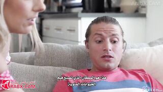 سكس مترجم - كس امي افضل من المذاكرة - سكس امهات